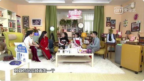 娱乐圈高龄产妇有哪些,娱乐圈高龄产妇