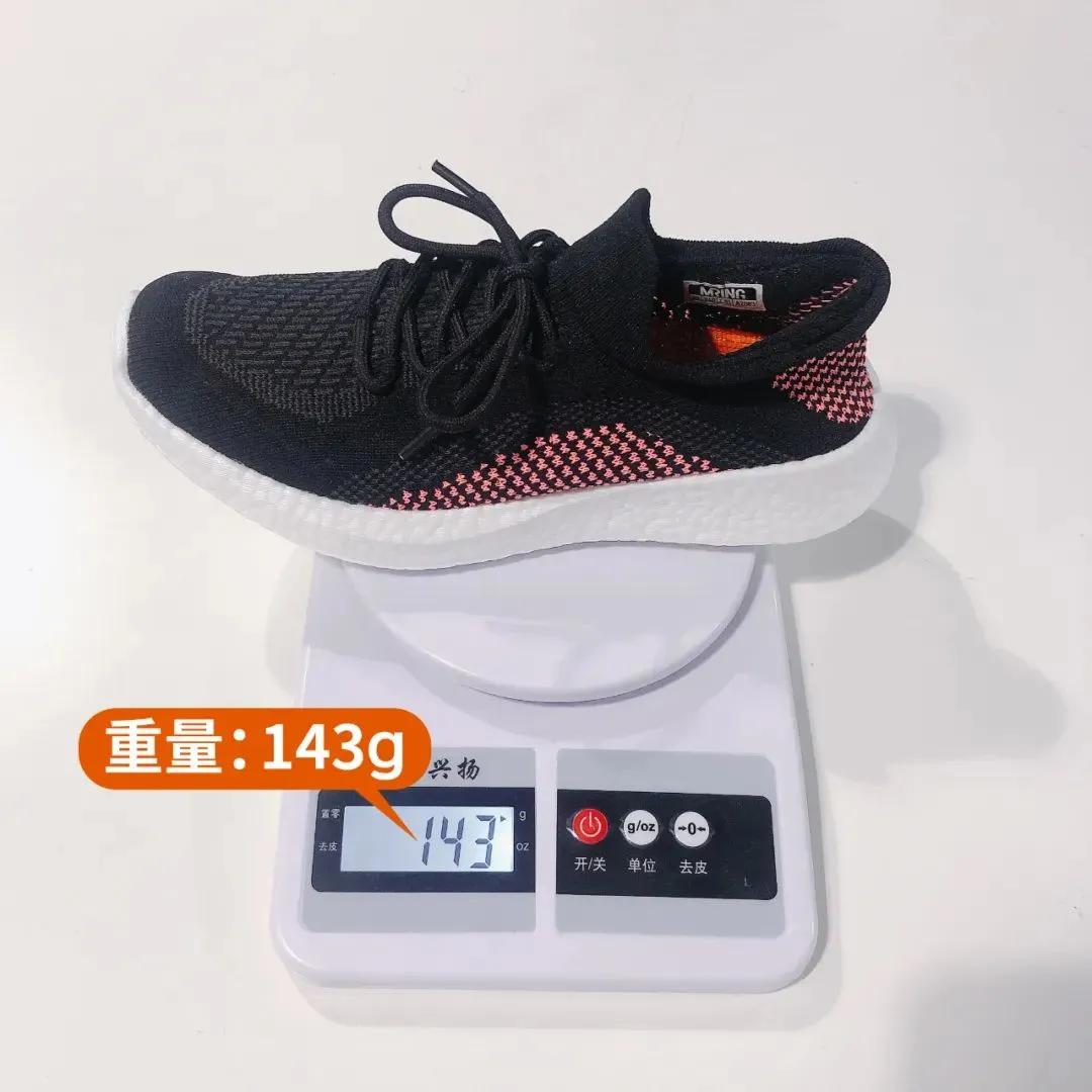 这是什么神仙鞋子视频,脚感超软弹的高颜值运动鞋