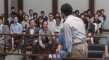 日本十大残暴杀人案,日本最凶恶杀人案