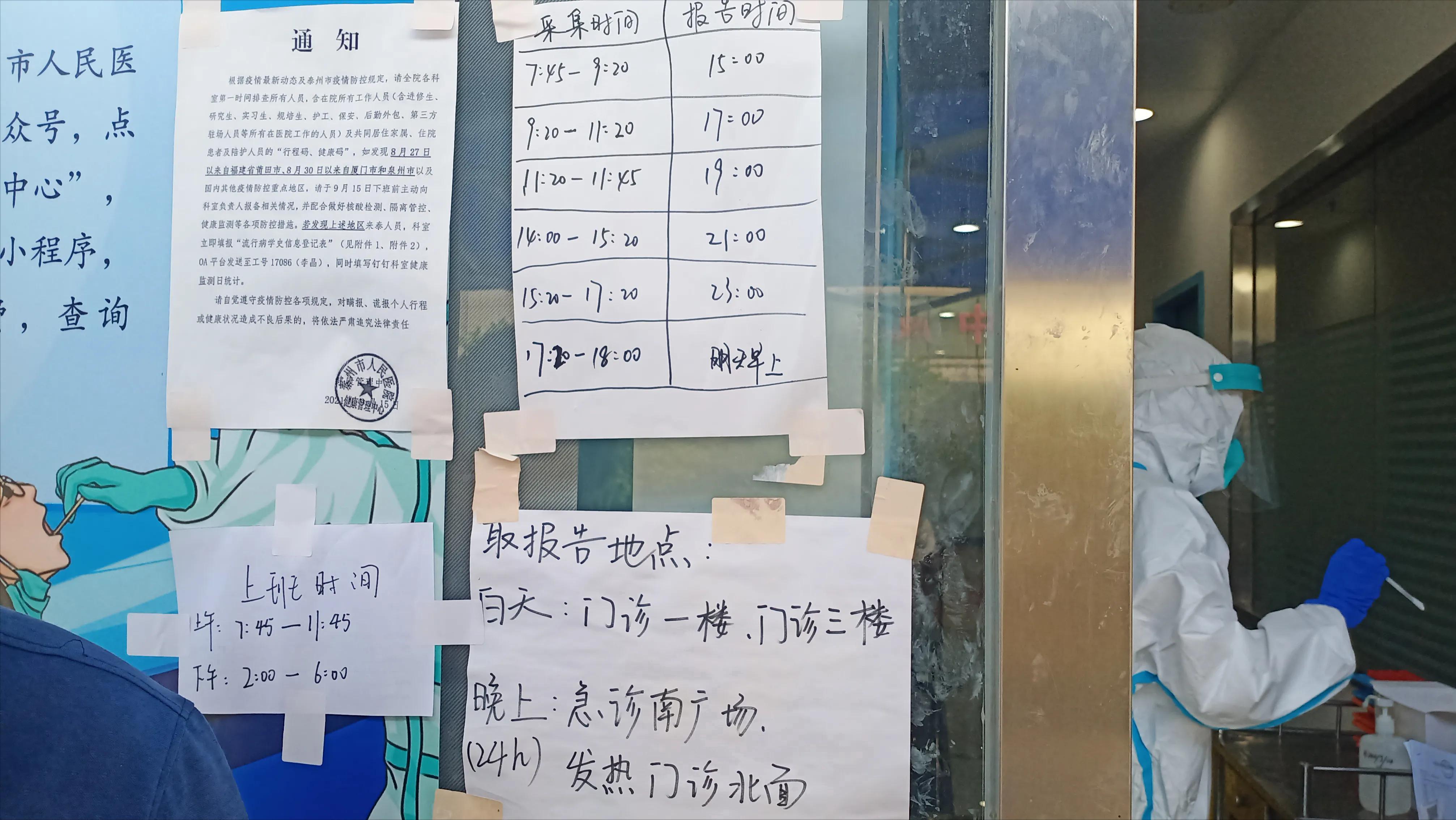 我的试管之路云南,试管之路的辛苦