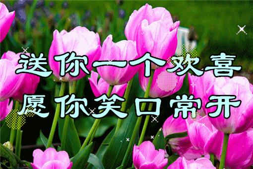 今天3月10，我的妈呀！谁编的，太好笑了，给群里乐一乐