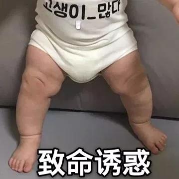 默默哭的表情包,哭得很伤心的可爱表情包