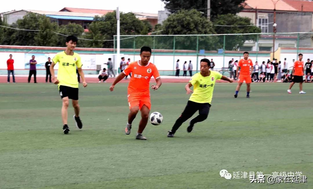 延津县初级中学足球赛,延津球赛