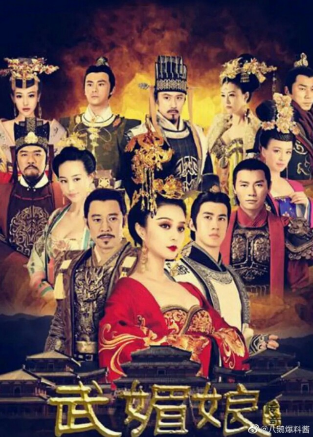 历年电视剧网播冠军,2010年最新电视剧排行榜