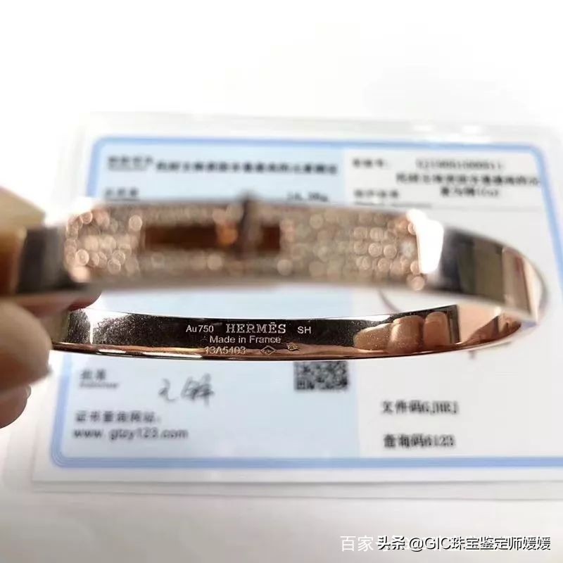 花六万从国外代购的大牌珠宝,复检既然是铜和锆石,真是凉凉了!