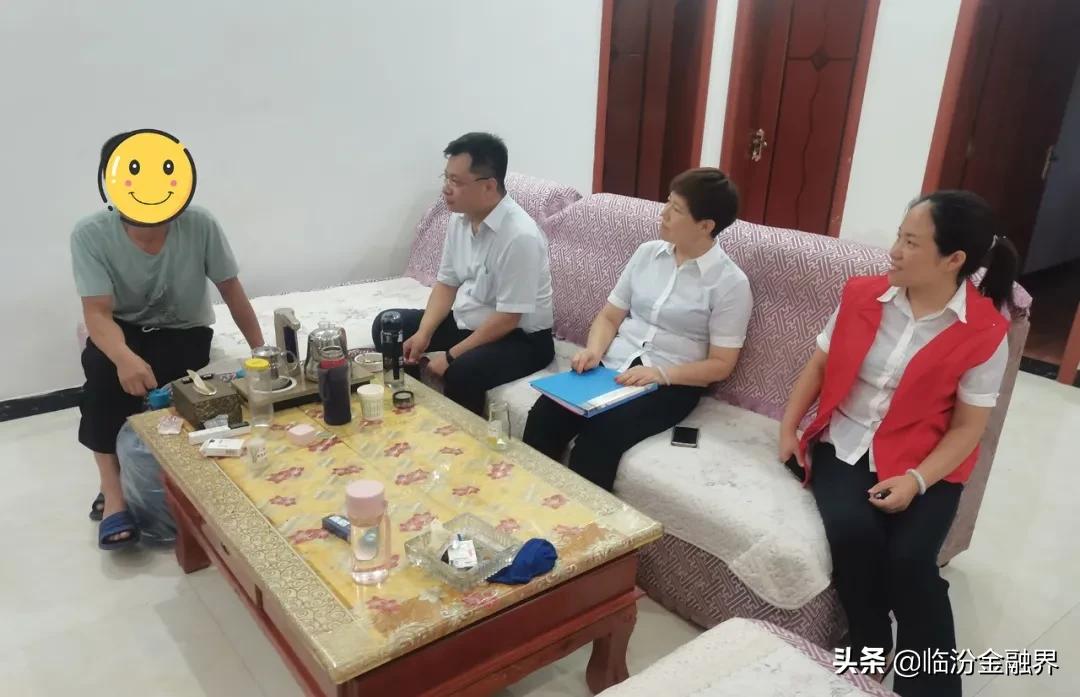 重拳出击清收不良贷款,尧都区农商行开展清收不良贷款