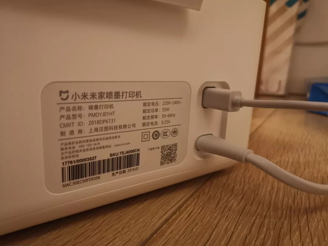 小米米家喷墨打印机用什么相纸,家用打印机小米