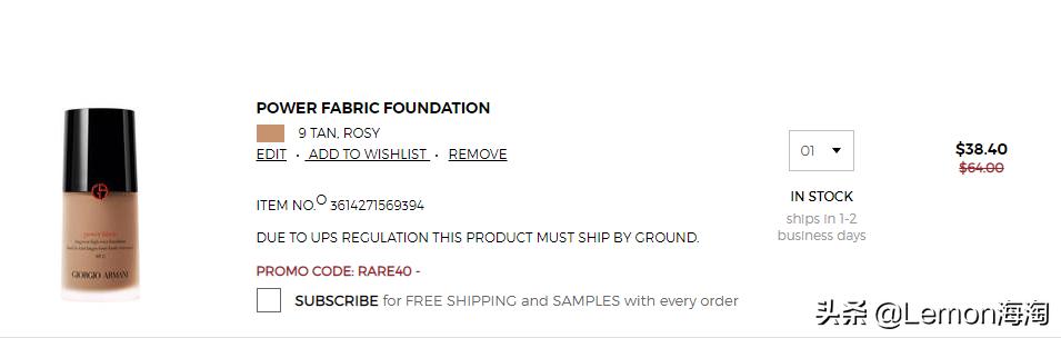 阿玛尼特价,雅诗兰黛彩妆套装最新款