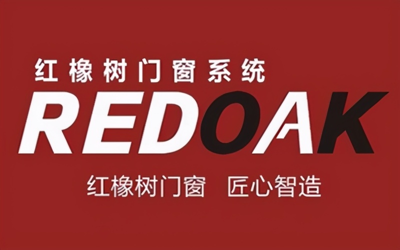2020铝合金门窗十佳品牌,四川铝合金门窗十大品牌