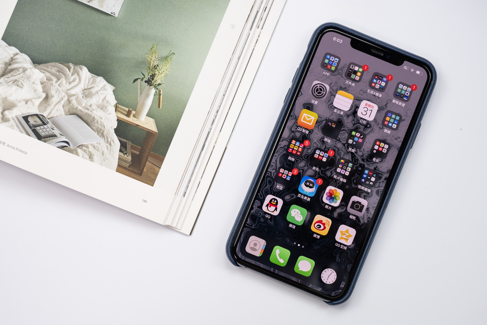 苹果官方体验店设计,苹果公司最具特色的专卖店设计