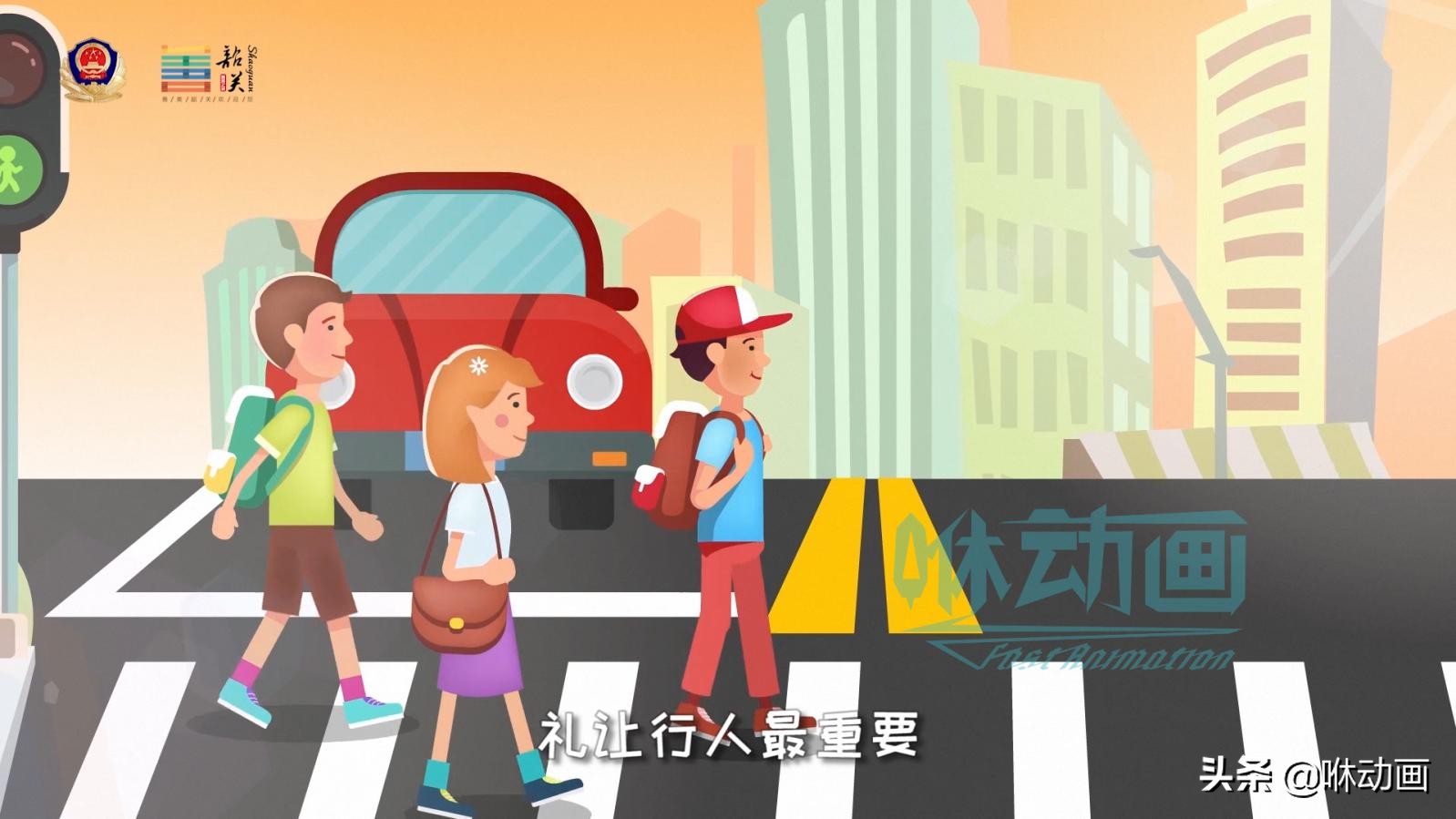 学mg动画前景,mg动画制作快速自学