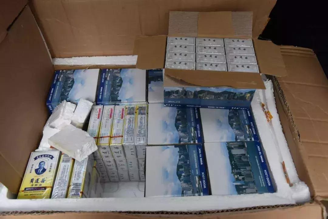 净网2019骗局视频,净网2018网警说案