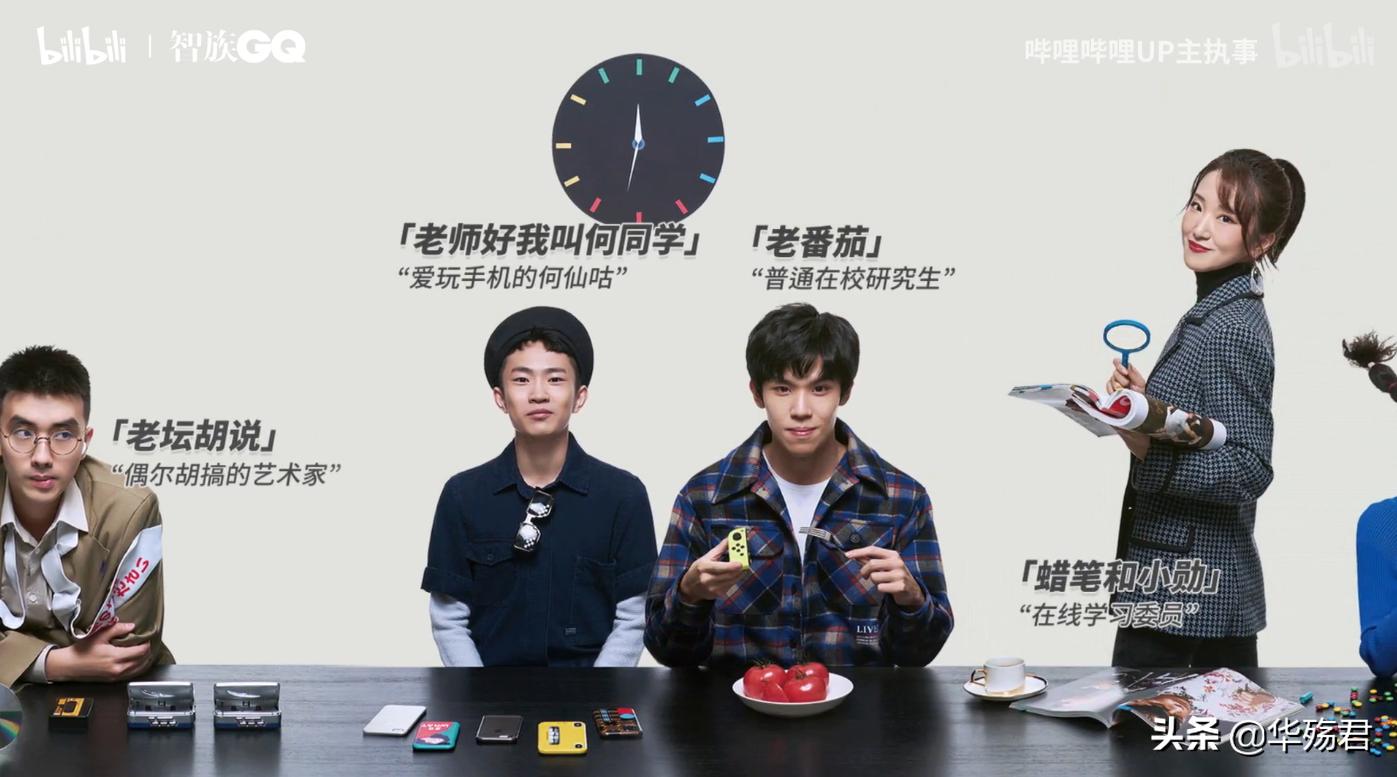 b站up主党妹被黑客勒索,b站党妹的黑历史