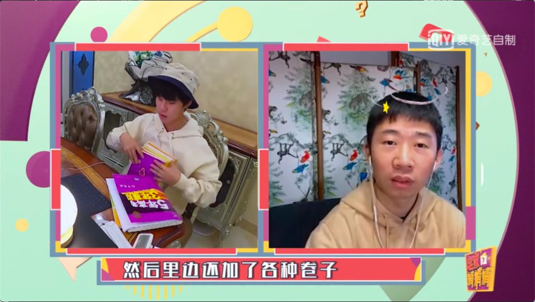 鐖卞鑹鸿嚜鍒剁患鑹鸿妭鐩湁鍝簺,鐖卞鑹鸿嚜鍒剁患鑹烘湁鍝簺