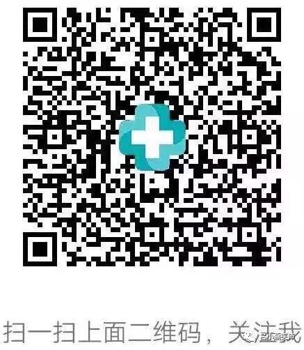 #清风计划#啊，又拉脓血了，怎么办呢？