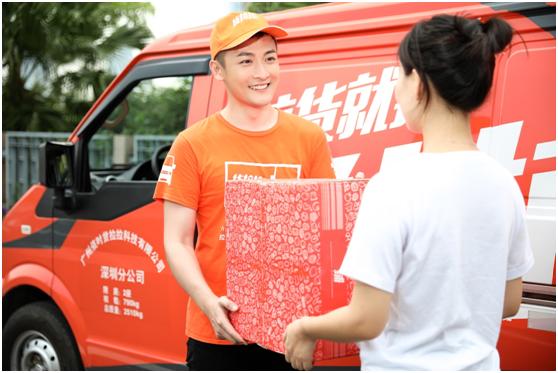 手机自动抢货秒杀软件有风险,手机自带抢单功能