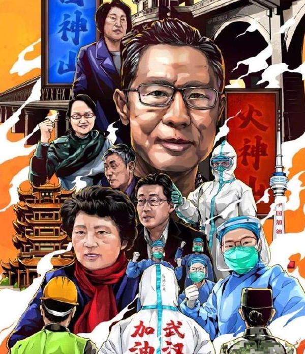 疫后消费发展趋势,疫情之后的中国人消费和投资观念