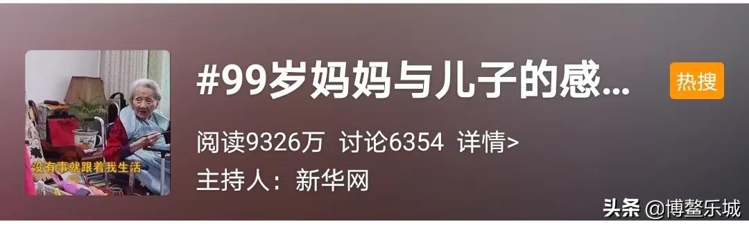 中国首款阿尔茨海默症创新药,阿尔茨海默病创新治疗