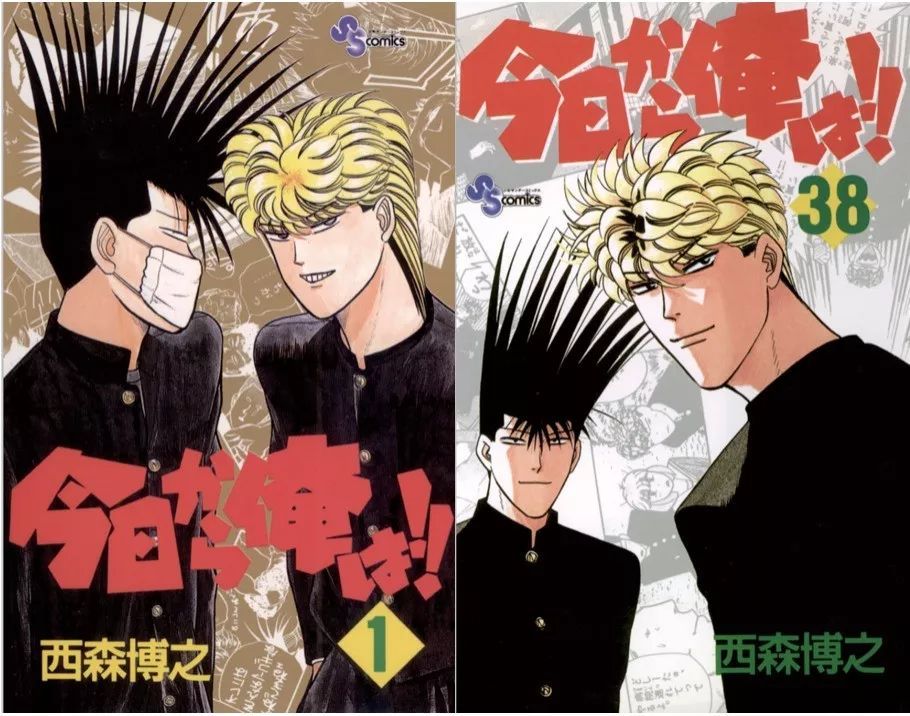 周刊少年sunday漫画,周刊少年sunday投票真实性