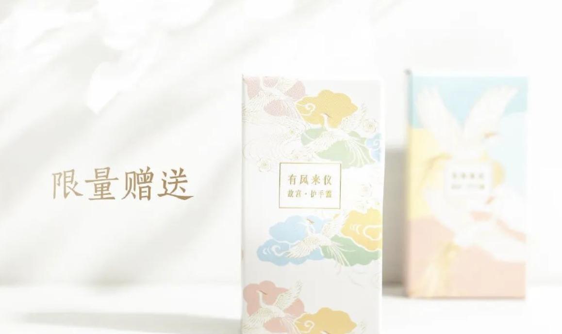 国货之光展示国潮新活力,新国货心传承东方之美