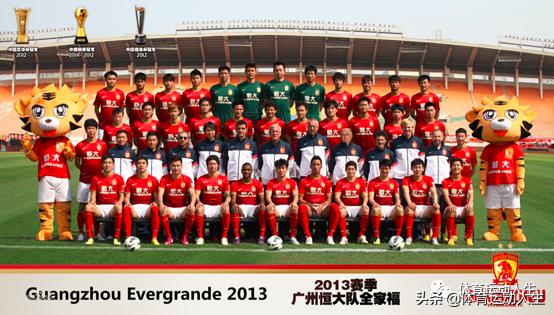 广州恒大淘宝足球俱乐部有限公司,广州恒大淘宝足球俱乐部董事长