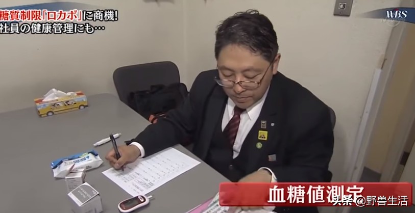 日本的泡面不够吃咋办,日本有碳水泡面