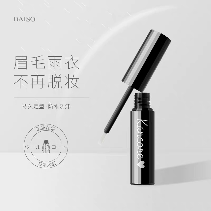 漱口果冻推荐,漱口果冻