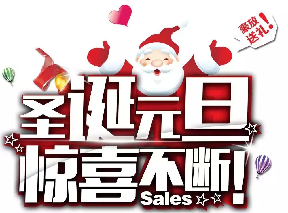 今年南充最冷是几月,南充未来几天最冷