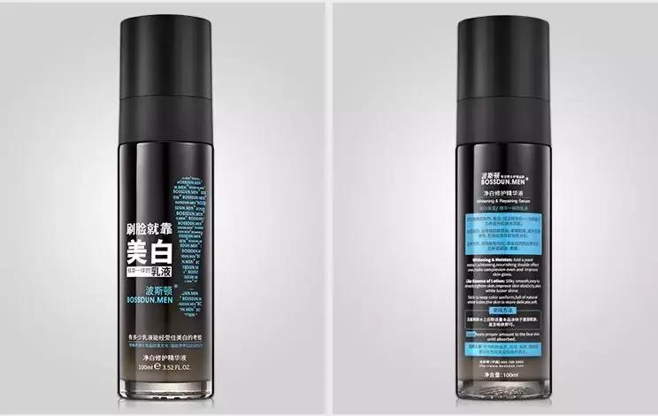 男士护肤都怎么用,男士护肤的100个小妙招
