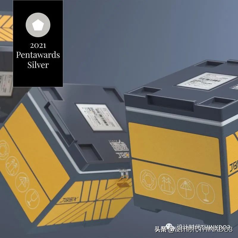 设计界的奥斯卡大奖,设计包装的世界大奖