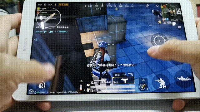 平板打游戏为什么不清晰,平板打游戏为什么不是全屏