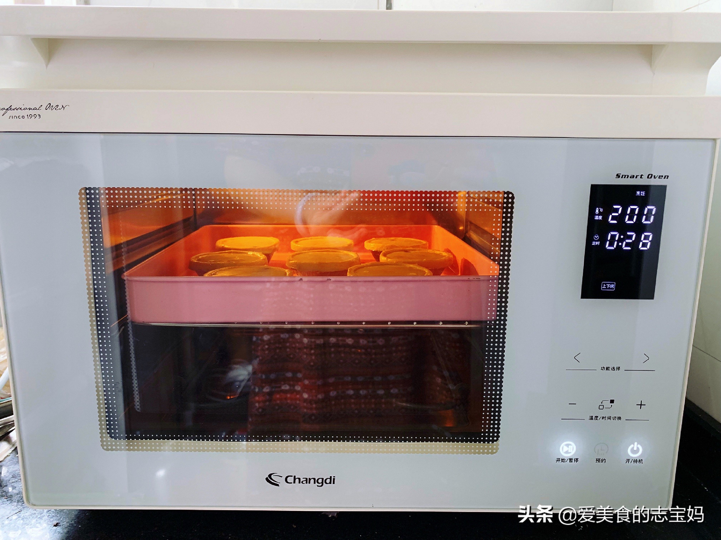 12个全蛋蛋挞液不加奶油的配方,蛋挞液怎么调的更好吃