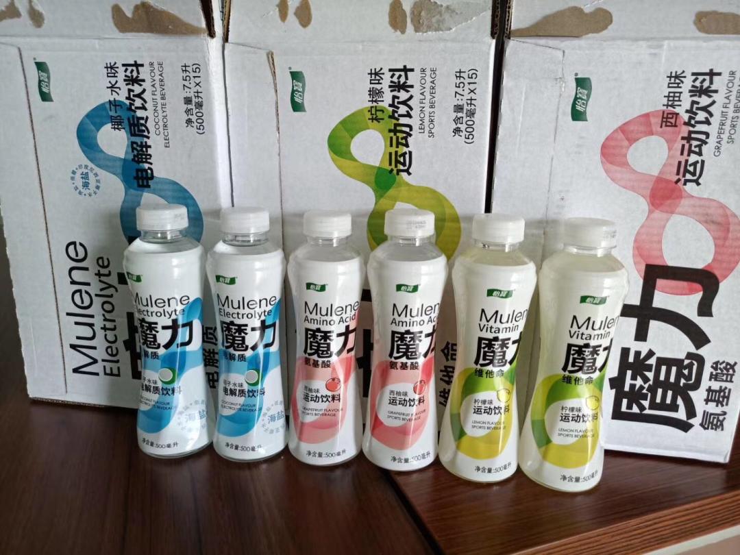 怡宝新品测评,怡宝魔力多