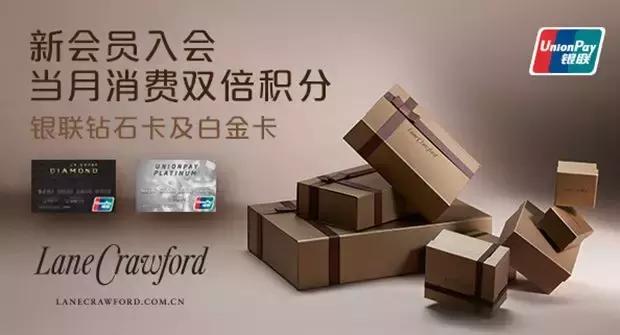 海外跨年圣地,适合国外跨年旅行的地方