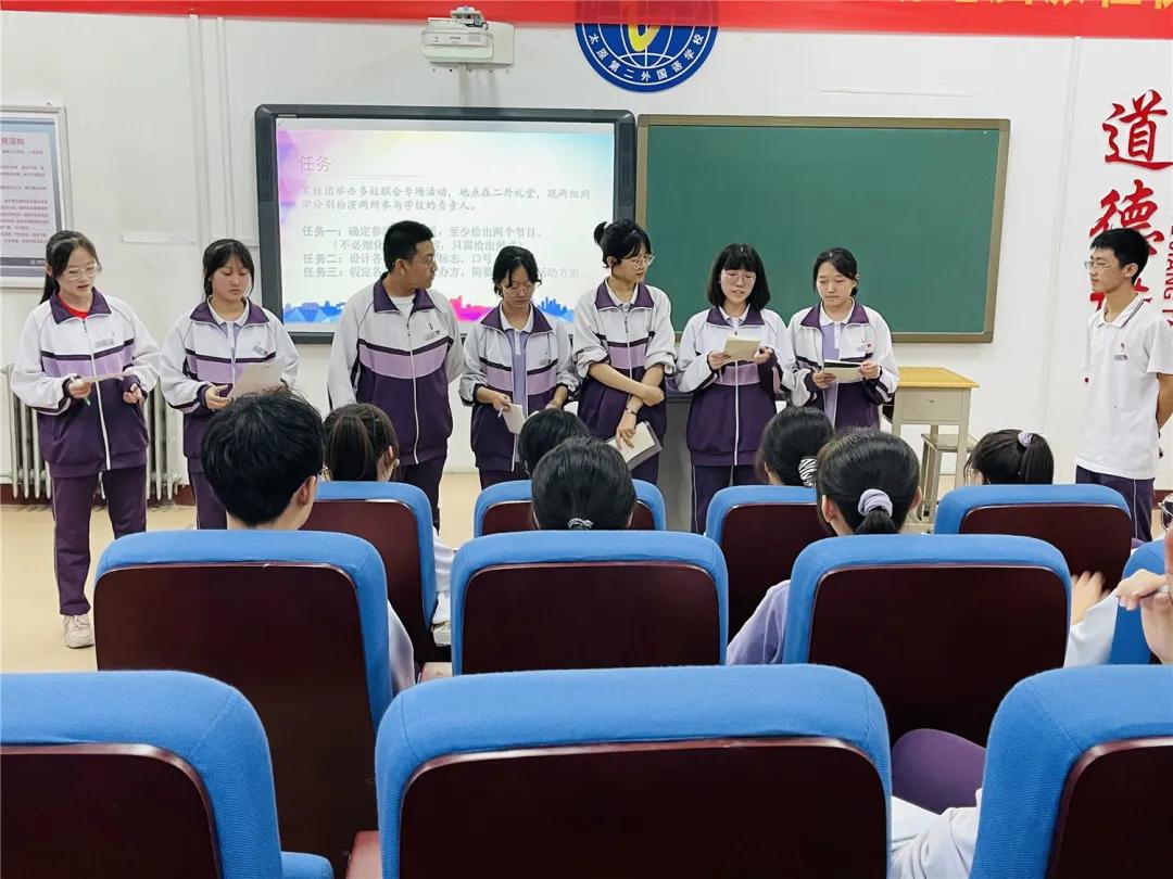 生生不息，逐梦前行|太原市第二外国语学校举行新一届学生会主席团及部长团竞选大会