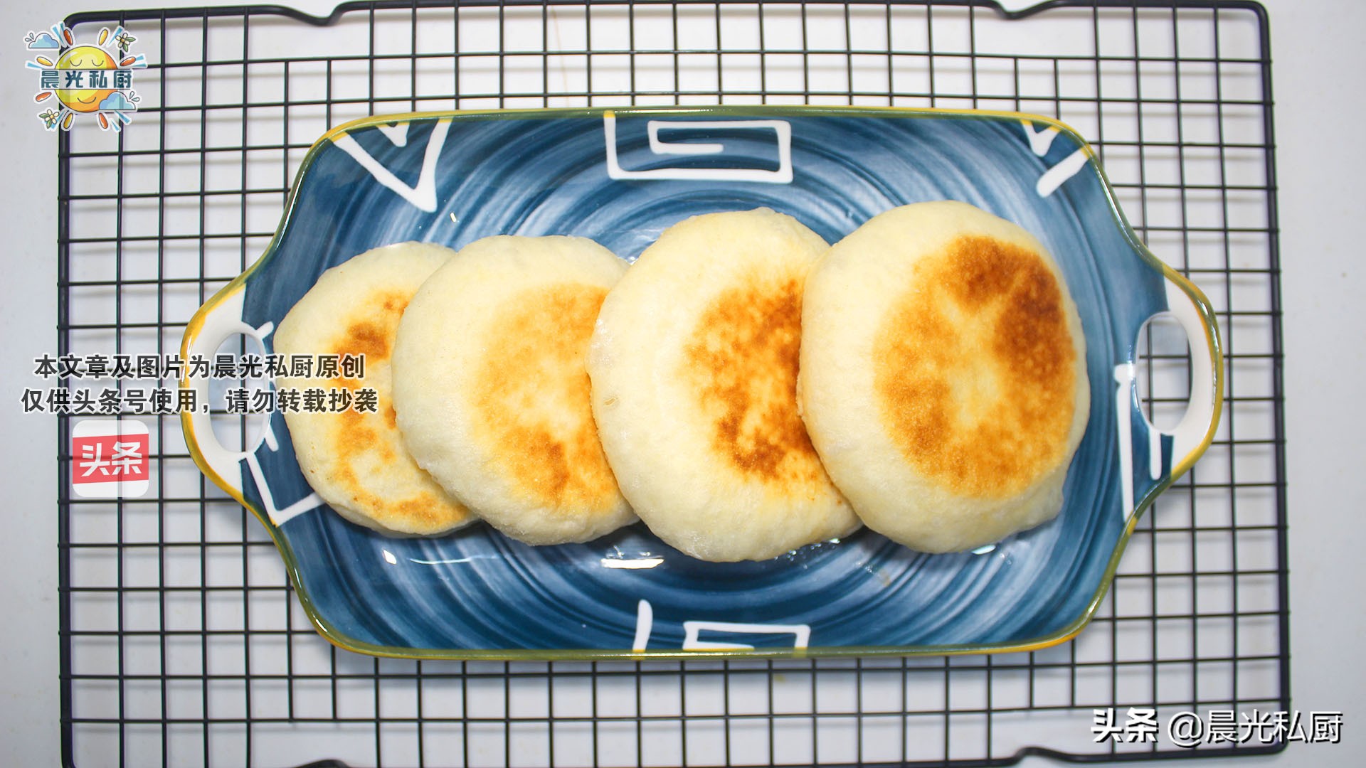 不用烤箱也能做的松软面包,自制迷你汉堡面包胚不用烤箱