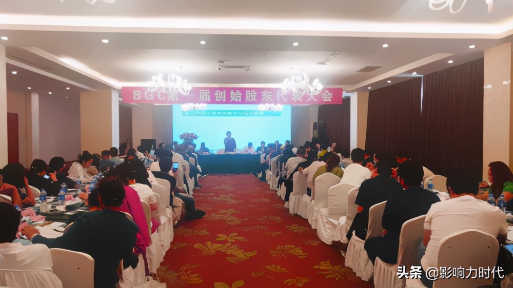 辽宁金新农业新消息,辽宁金新科技农业发展有限公司