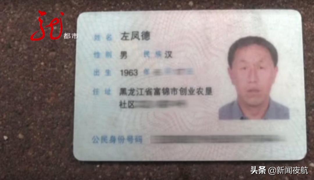 身份证不是本省可以办吗,从业资格证没有年审还能换证吗