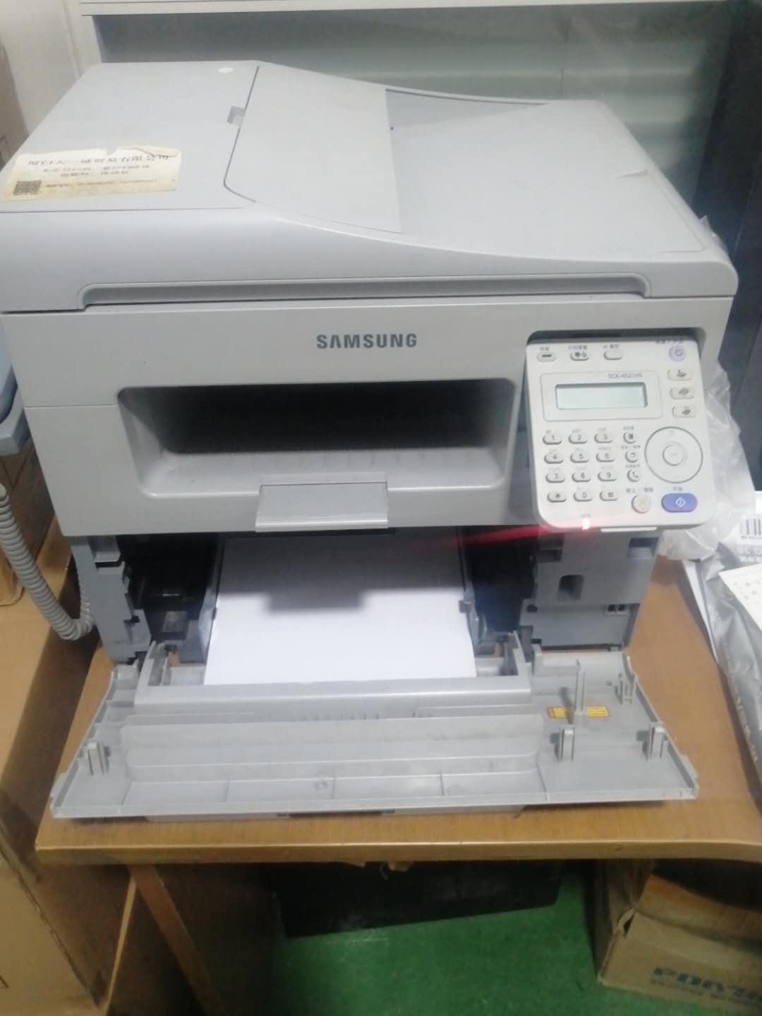 三星4521hs打印机修复,三星4521hs打印机卡纸怎么处理