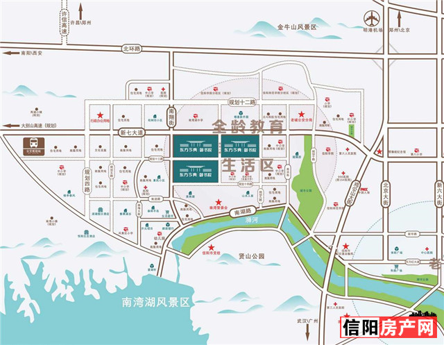 信阳南湾片区的未来规划,信阳南湾片区的未来规划图