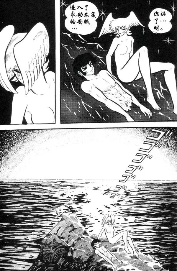 比18禁更高级的21禁动漫,一直看一直爽