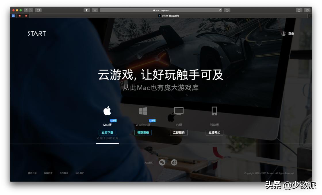 mac也能下载的好玩游戏,mac也可以玩游戏吗