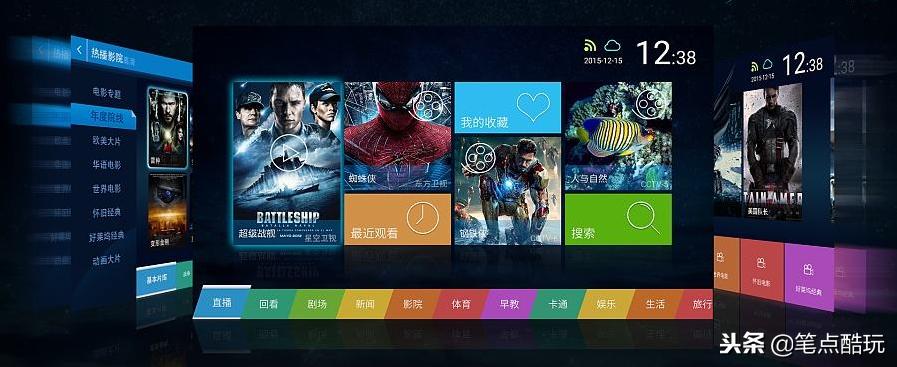 100兆宽带看电视卡顿怎么解决,200兆宽带看移动高清电视卡顿吗