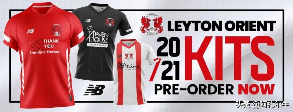 凯恩换球衣,凯恩热刺球衣购买