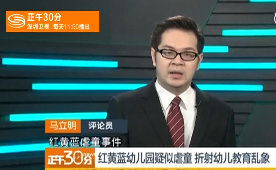 坑学生的陷阱视频,学生家长最容易被骗的六种骗局