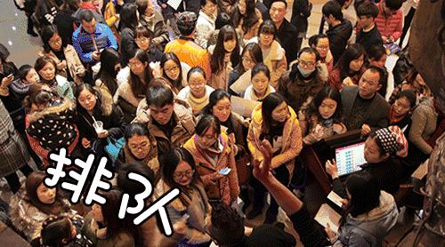 连上三年央视黑榜，一号难求！四川最没底线网红店，为何越骂越火