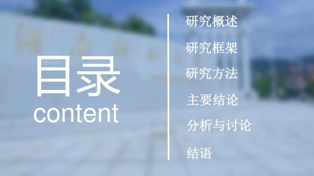 大学生如何写毕业论文豆瓣,大学生毕业论文写作技巧怎么写