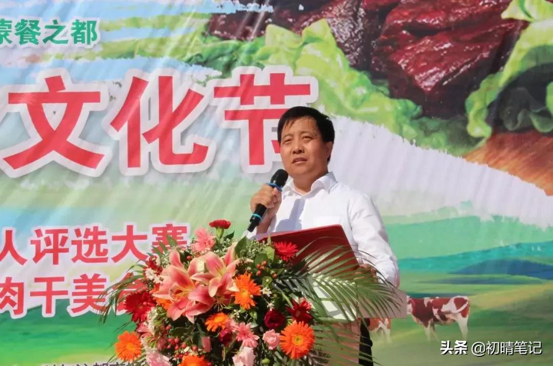 通辽广发草原牛肉干荣获特金奖！要在全国出名了