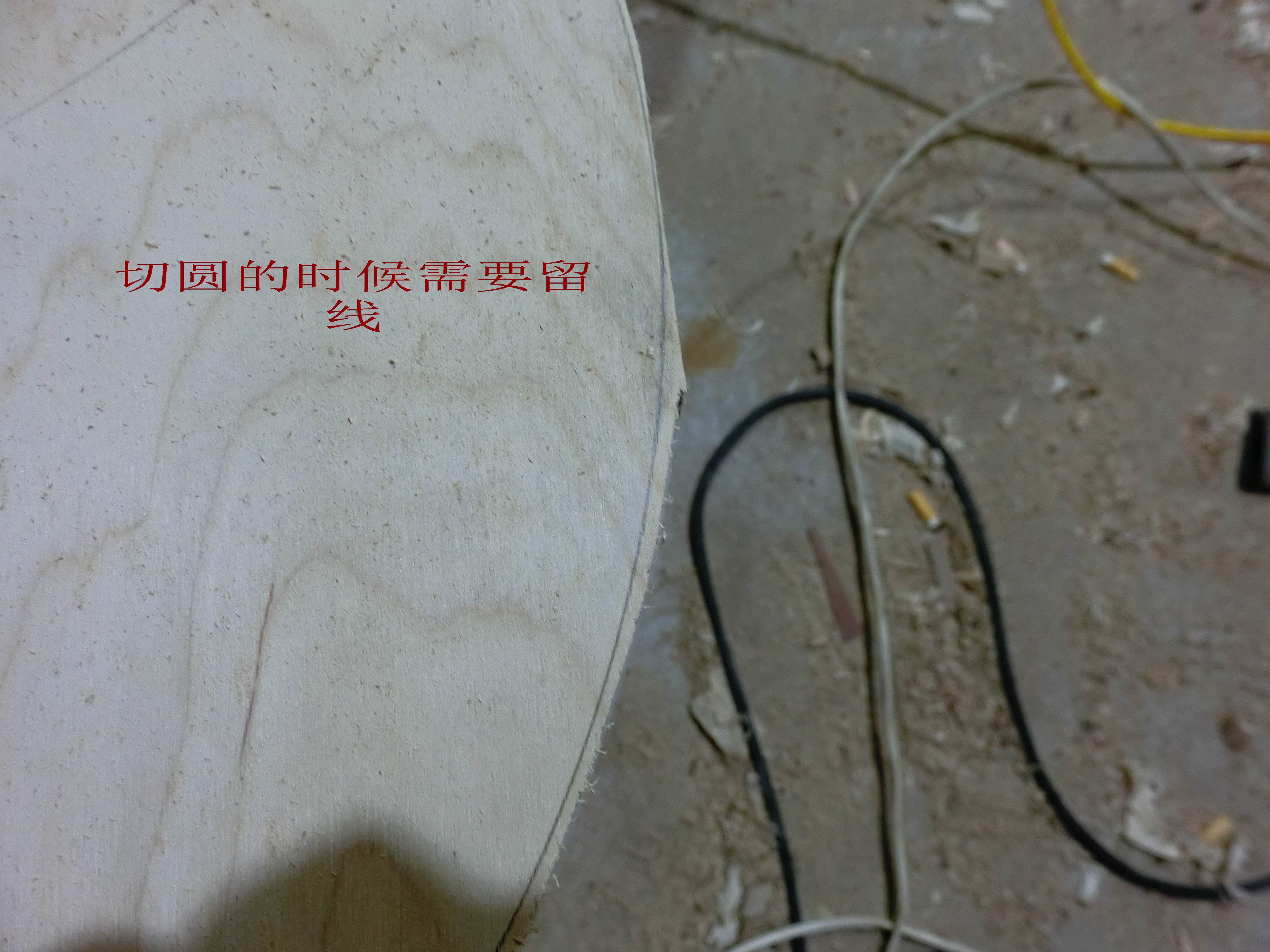 最简单的diy带锯,全方位从头到尾展示带锯制作过程