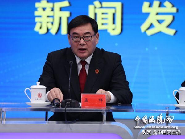 最高法发布的5个严禁,最高法禁止乱查封规定